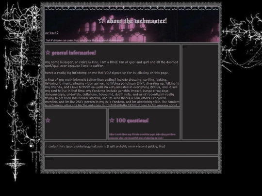 aboutme screenshot