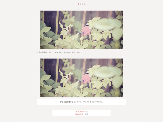 ja/kirby/art/gifts/240616-ori-bday screenshot