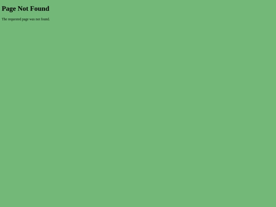 not_found screenshot