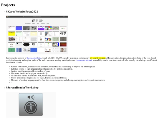 projects screenshot