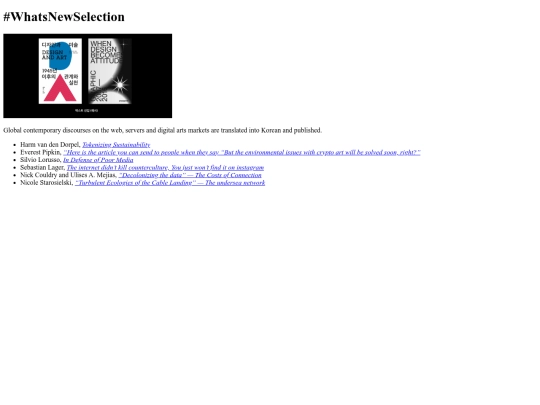 selection screenshot