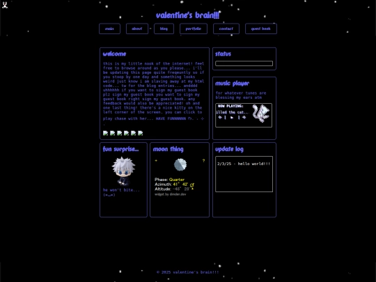main screenshot