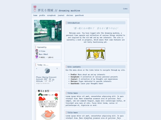 index screenshot