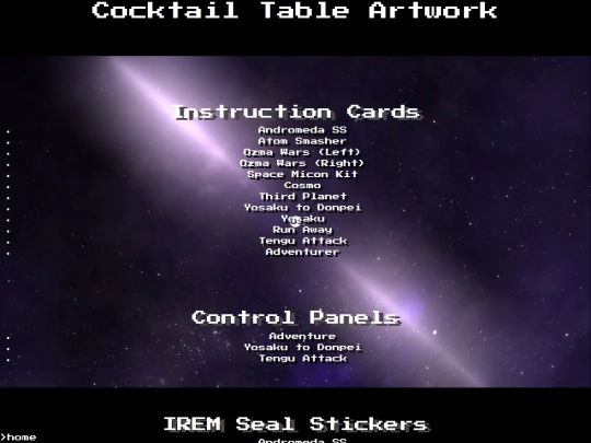 cocktail screenshot
