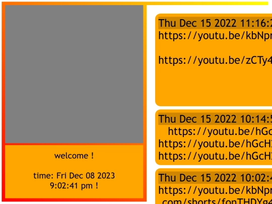 databasetest screenshot