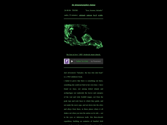 tsc/001 screenshot