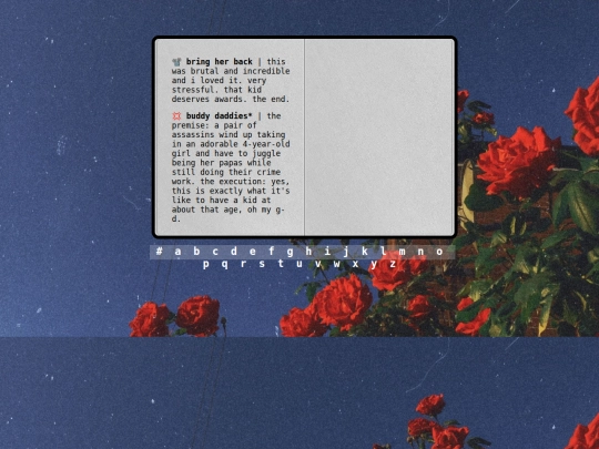 media_journal/B screenshot