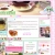 Cake Pop Confetti (Home)  avatar