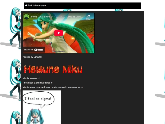 shrines/hatsune-miku screenshot