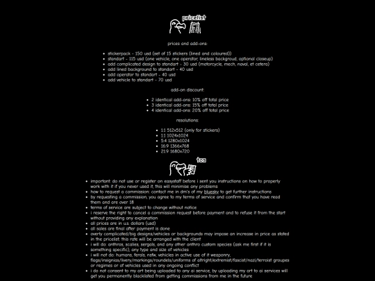 terms screenshot
