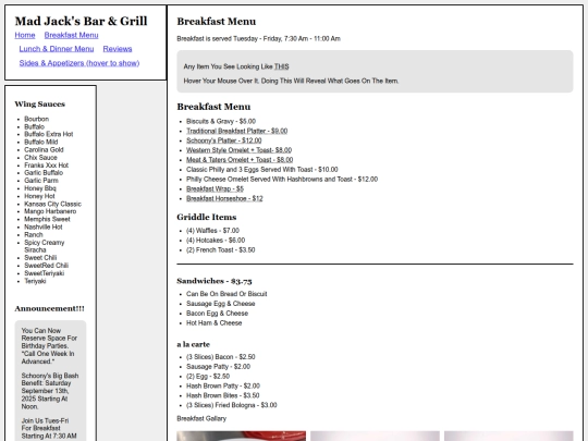 bmenu screenshot