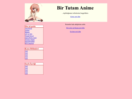 jp_retro_tech screenshot