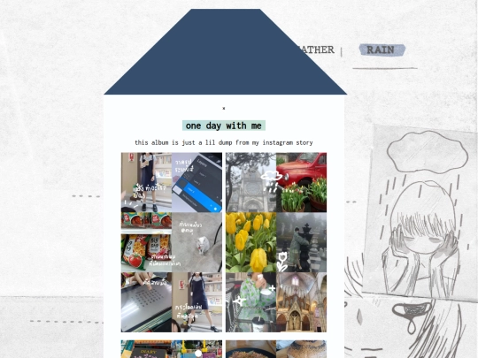 gallery screenshot
