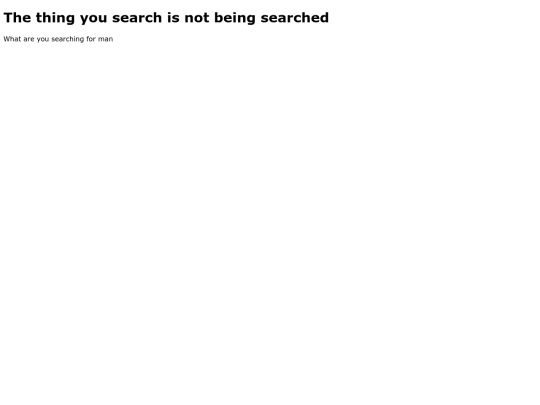 DEA screenshot