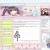 berry poems website avatar