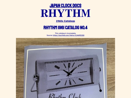 rhythm/jp/1960/1961no4 screenshot
