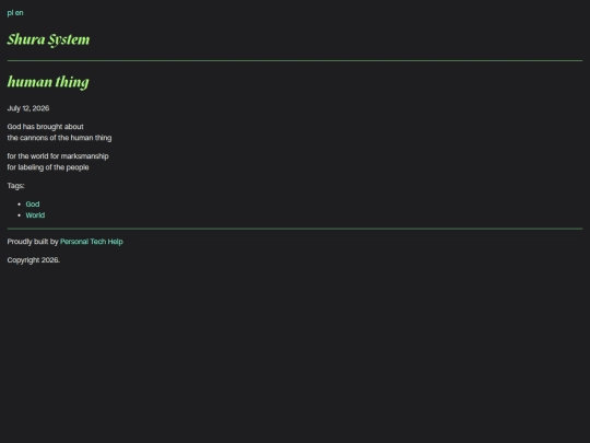 poems/human-thing screenshot