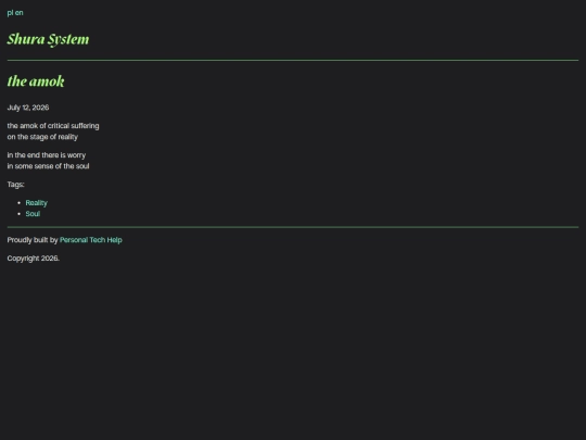 poems/the-amok screenshot