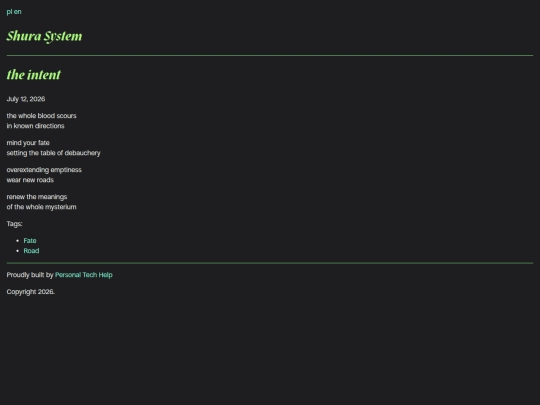 poems/the-intent screenshot