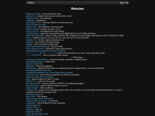 links screenshot