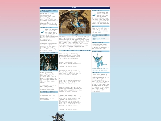 Adisfanpage screenshot