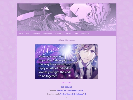 alex screenshot