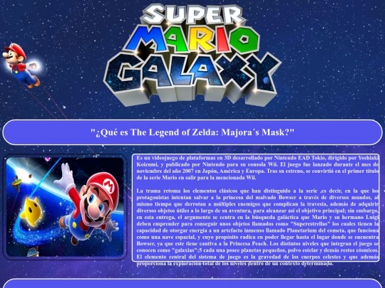 galaxy screenshot