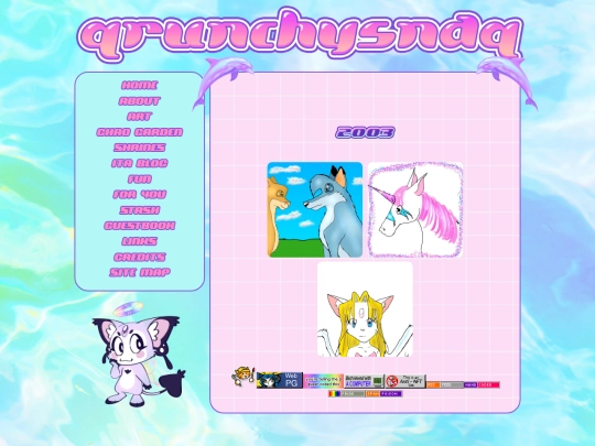 2005 screenshot