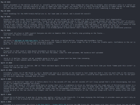 log screenshot