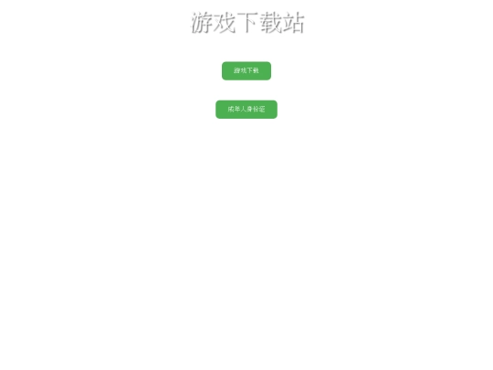 p screenshot