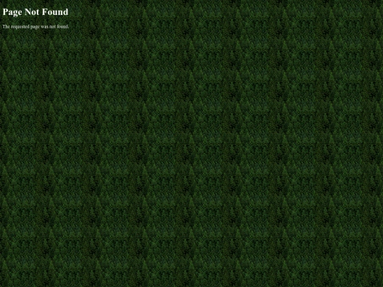 Archives/journal screenshot