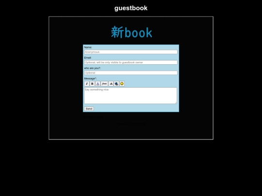 guestbook screenshot