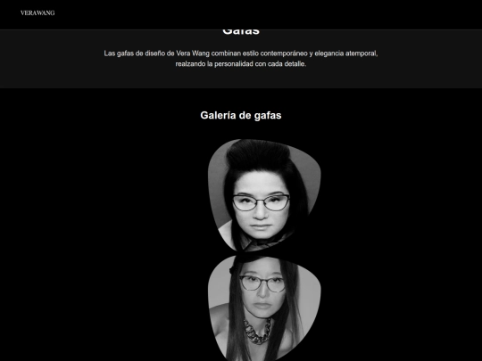 VeraWang/gafas screenshot