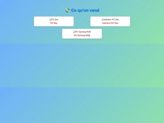 information screenshot