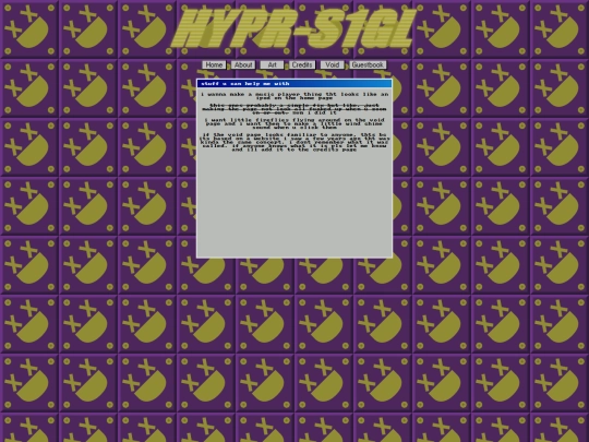 help screenshot