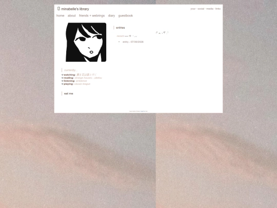 diary/main screenshot