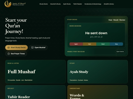 refresh screenshot