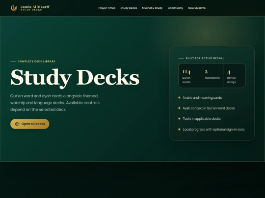 study-decks screenshot