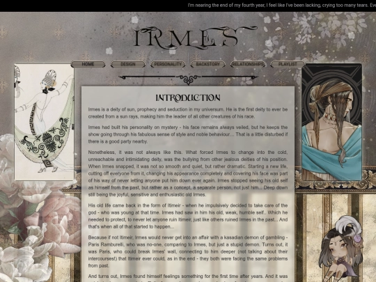 irmes screenshot