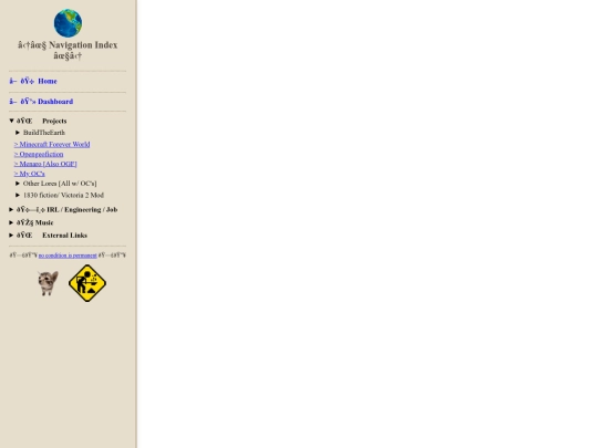 navigator screenshot