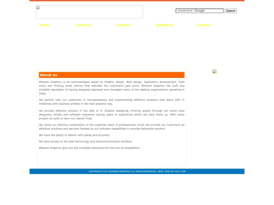 aboutus screenshot
