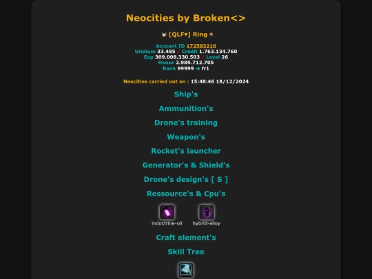 172583216 screenshot