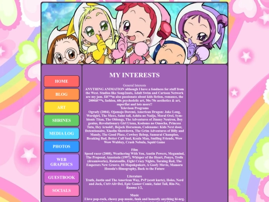 interests screenshot