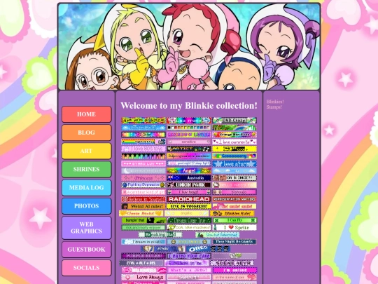 web_graphics/blinkies screenshot