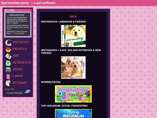 interests/v-pets/software screenshot