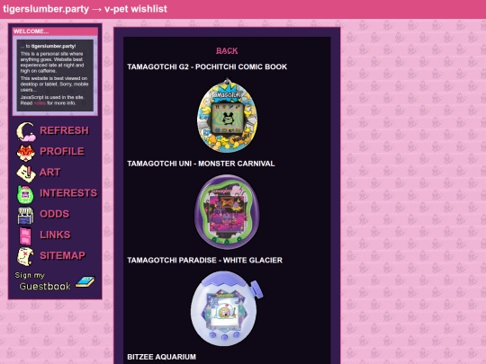 interests/v-pets/wishlist screenshot