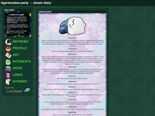 profile/dream-diary screenshot
