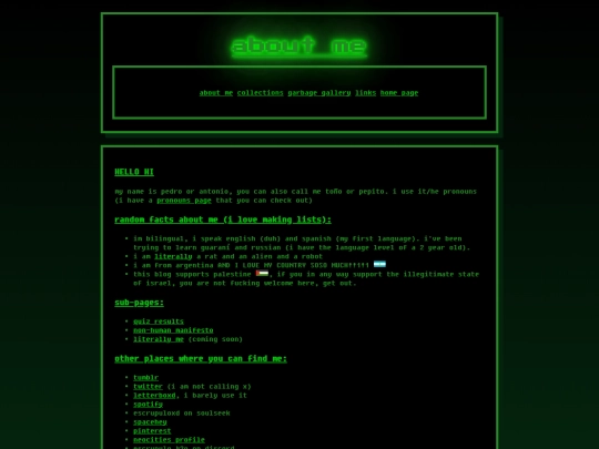 about-me screenshot