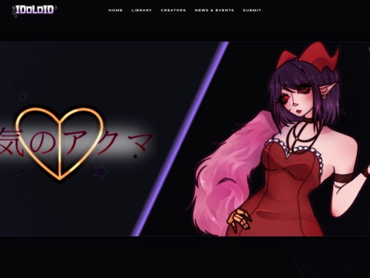 taikino-akuma screenshot