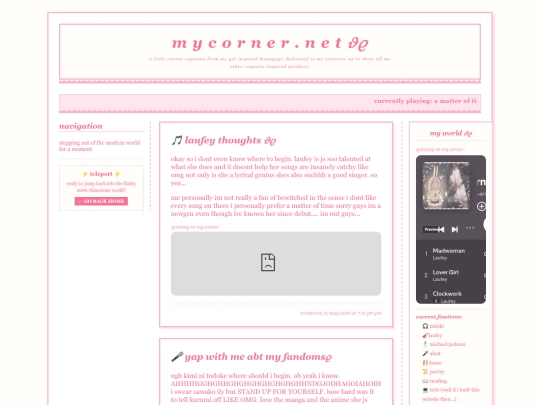 mycorner screenshot